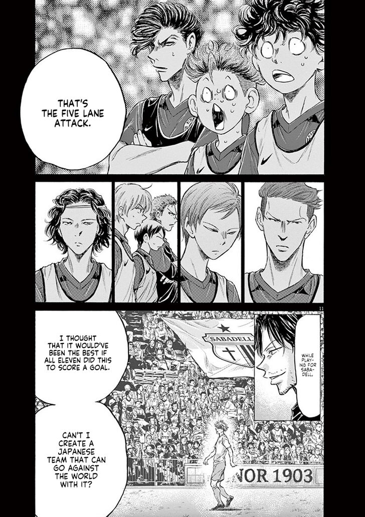 Ao Ashi, Chapter 185 image 12